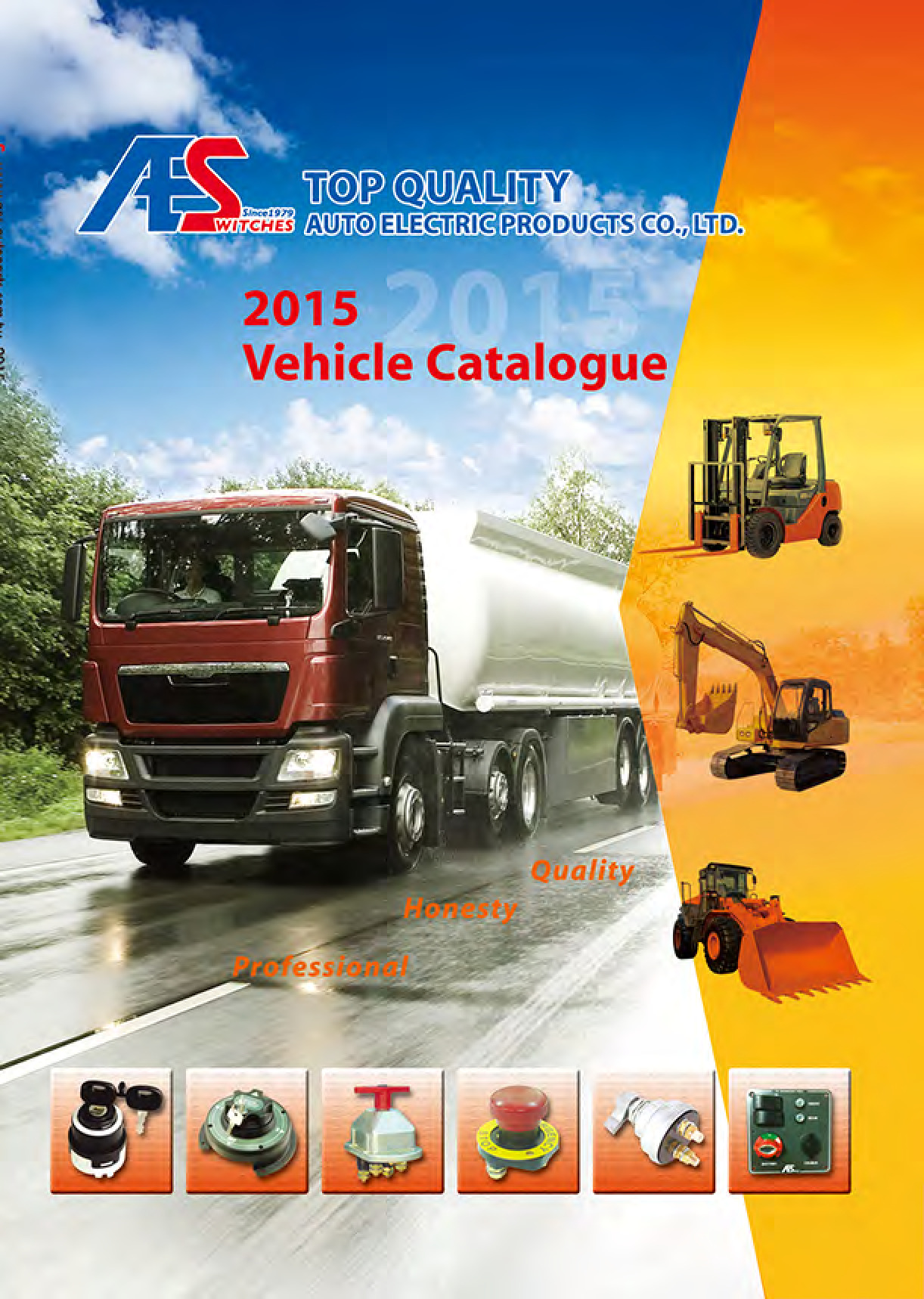 Vehicle Catalogue